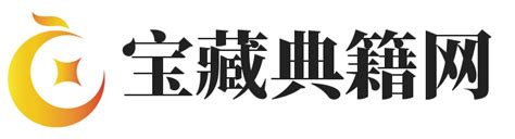 煞东 什么意思|冲兔煞东是什么意思 冲兔煞东如何化解